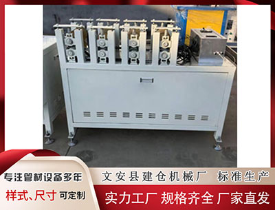 清远隔热条设备 339期赢四海排列三预测奖号：两码合差分析