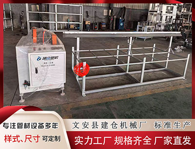 抚顺塑料管材设备 和讯投顾刘文博：A股放量成交28066亿，沪指斩获十四连阳