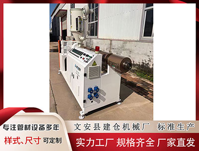 定西塑料挤出机厂家 9.19万元起！东风日产N6带着3台大沙发来了