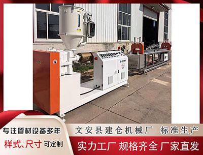 武威塑料挤出机厂家 俄乌武装冲突中的微声步枪 9×39mm口径 俄罗斯特种部队最爱武器