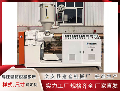 甘孜隔热条设备厂家 足球可以连接世界，这个乡村足球发展项目把德国青训理念带到四川大凉山