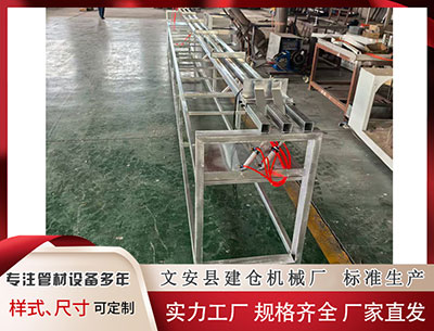 来宾塑料挤出机厂家 书迷热搜《细腰》私藏名场面让人脸红心跳