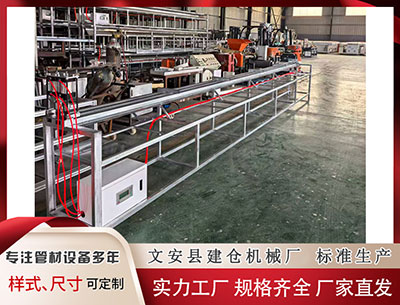 漳州塑料管材设备 村民有白事，干部来“主事”