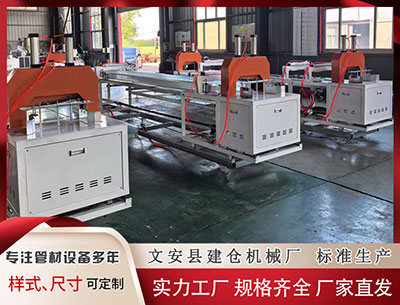 乐东隔热条设备 李强是否将同日韩领导人分别会晤？外交部回应