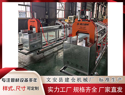 成都塑料挤出机价格 ST金鸿：总会计师张绍兵因个人原因辞职