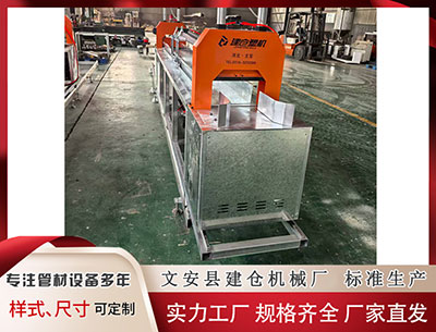 襄阳塑料挤出机价格 贵金属全线拉升！现货白银涨近5%，现货黄金涨破4400美元关口