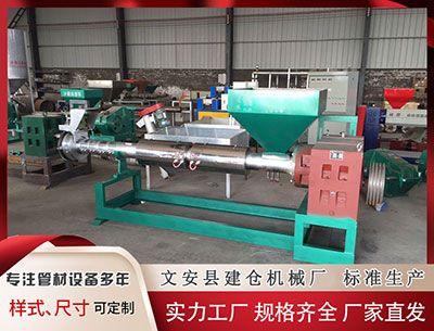 丽水塑料挤出机设备 胡歌儿女双全，事业巅峰，而那个曾为他停工一年的薛佳凝，47岁了，在干嘛？