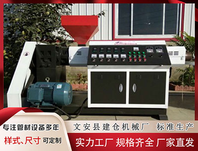 保定隔热条PA66生产设备厂家 福建龙岩供电公司开展智能机器人配网带电作业