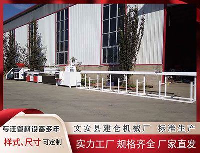 嘉兴塑料挤出设备厂家 重男轻女？徐爱琴的房产悲剧背后的偏心真相！