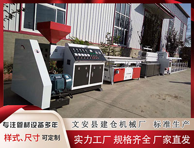 上海异型材设备价格 看涨