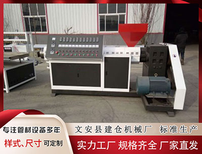 柳州塑料管材设备 华麟数科推出联盟生态链“麒麟链”，加速数字经济深度融合与转型