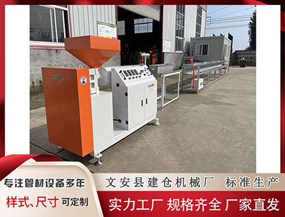 巴音郭楞塑料挤出设备 以具身智能赋能教育未来----开普勒机器人助力高校产学研融合创新