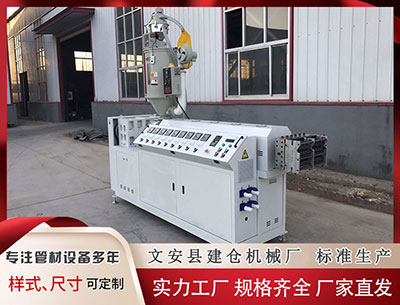 亳州异型材设备						 跟踪宣传学兵30年，值！因为他们有着鲜为人知与空前绝后的故事