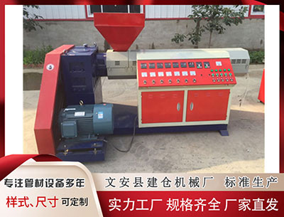 绥化塑料管材设备 刚刚！浙金中心官网公告：即日起恢复运行！